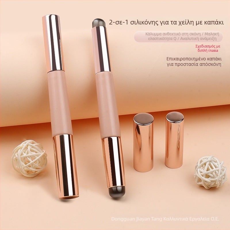 Διπλής κεφαλής βούρτσα χειλιών από σιλικόνη με στρογγυλή κεφαλή, ξύλινη μακριά λαβή, 1 τεμάχιο, συσκευασία OPP