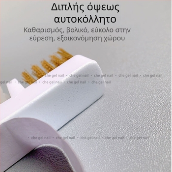 Βούρτσα καθαρισμού κεφαλής λίμα νυχιών για απομάκρυνση σκόνης – στερεωμένη με κόλλα, για ηλεκτρικό τρίβειο, πλαστικό, καθαρό περιεχόμενο 0.1