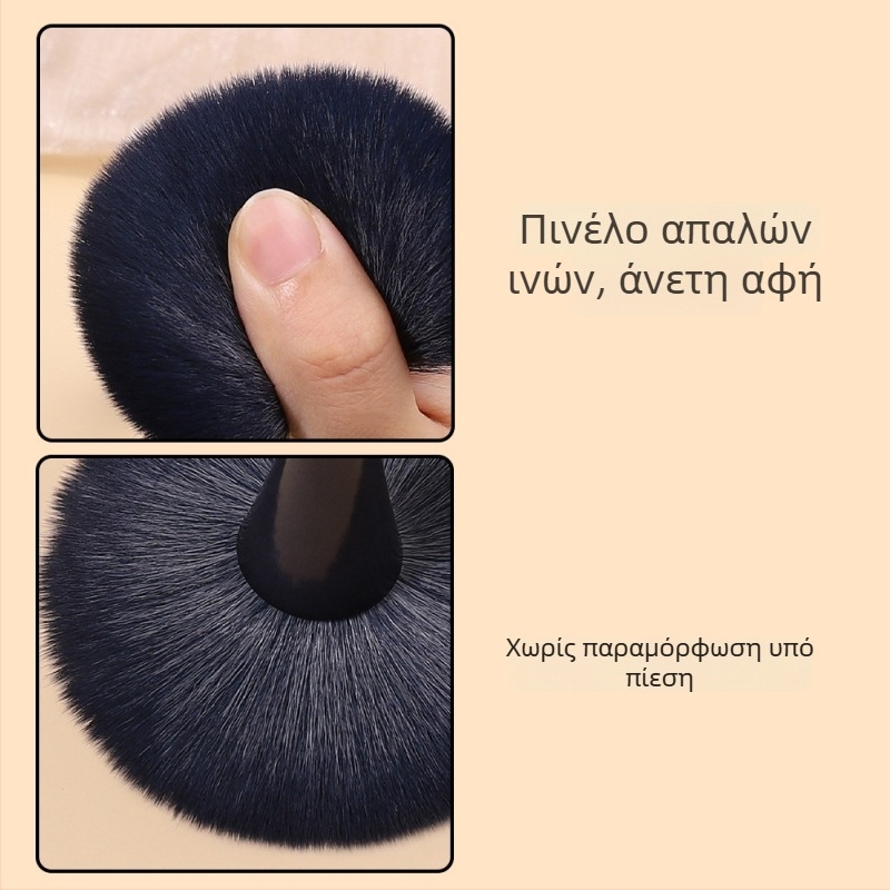 klimonla Βούρτσα τέχνης νυχιών για πούδρα με κεφαλή μανιταριού, απαλές τρίχες, 30 g