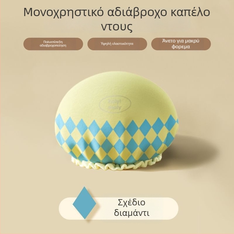 Καπάκι ντους διπλού στρώματος, αδιάβροχο, ρυθμιζόμενο, με παχύτερο σχεδιασμό, από πλαστικό, για ενήλικες