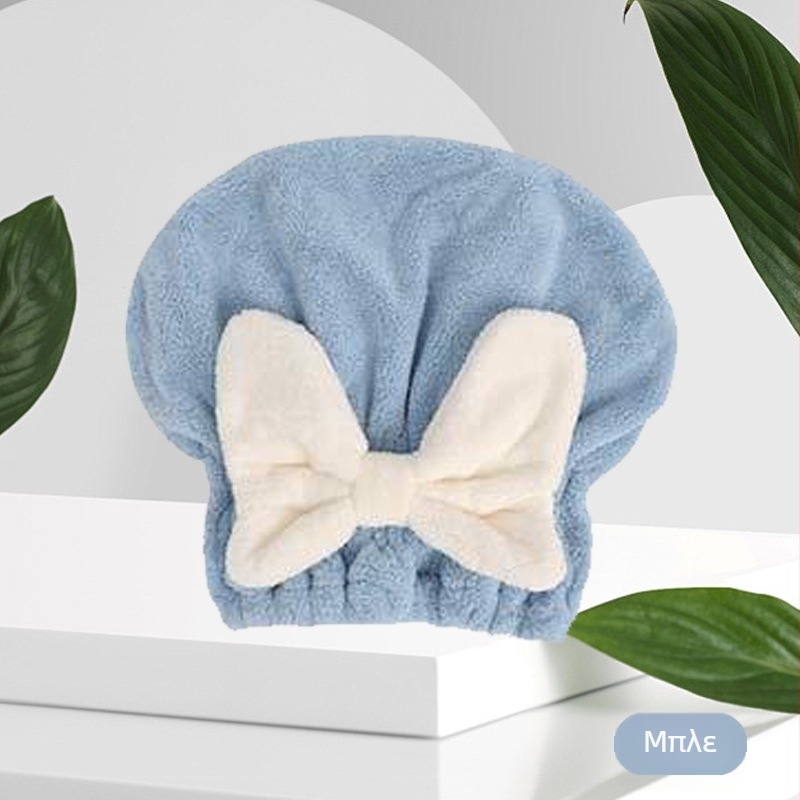 Σκούφος για στέγνωμα μαλλιών Taotao Cotton (κοραλλ φλίς, νήμα 120D, 50–79 γρ)