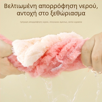 Shu Peng Κοραλλένιο βελούδινο καπάκι στεγνώματος μαλλιών, Jacquard 150D, παχύ, γρήγορο στέγνωμα και απορρόφηση νερού, Διαθεσιμότητα εξατομίκευσης