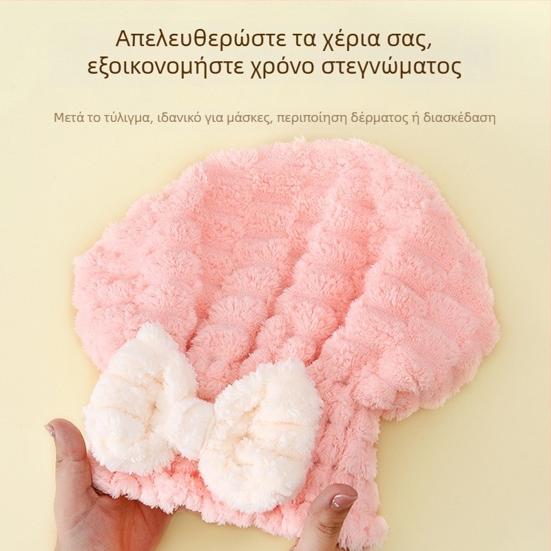 Shu Peng Κοραλλένιο βελούδινο καπάκι στεγνώματος μαλλιών, Jacquard 150D, παχύ, γρήγορο στέγνωμα και απορρόφηση νερού, Διαθεσιμότητα εξατομίκευσης