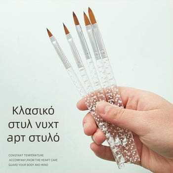 Σετ πινέλων μανικιούρ: Κρυστάλλινο στυλό, γλυπτές/χαραγμένες και σβηνόμενες βούρτσες για σχέδια και σκίαση, 5 τεμάχια, φορητή πλαστική λαβή