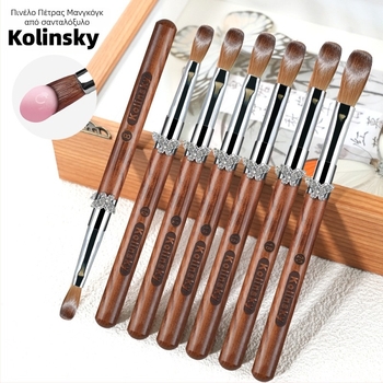 Χαραγμένη γραφίδα μανικιούρ με ξύλινο κράτημα, μακρύ προφίλ, σετ 10 πινέλων νυχιών