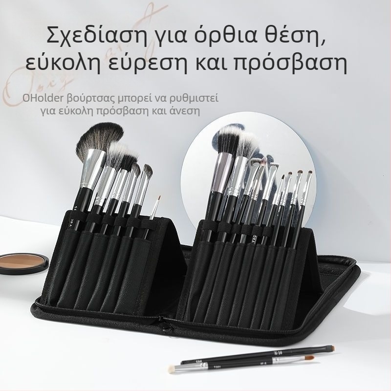 Αναδιπλούμενη τσάντα για πινέλα μακιγιάζ με κάθετη βάση, περιλαμβάνει 1 πινέλο από νάιλον για μανικιούρ και μολύβια φρυδιών