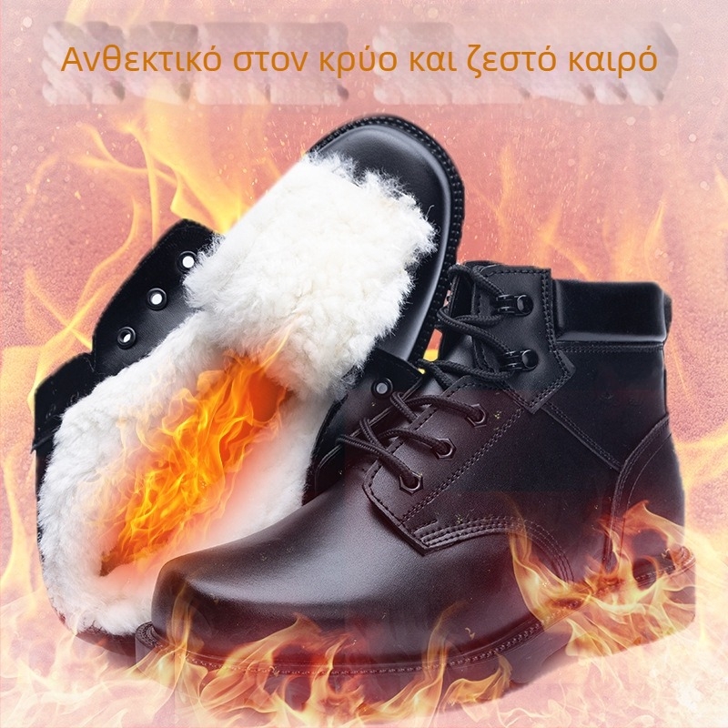 Ανδρικά μποτάκια χιονιού με γούνινο εσωτερικό, γνήσιο δέρμα στην επάνω επιφάνεια, χαμηλός ύψος, κορδόνια μπροστά, διατηρούν τη ζέστη