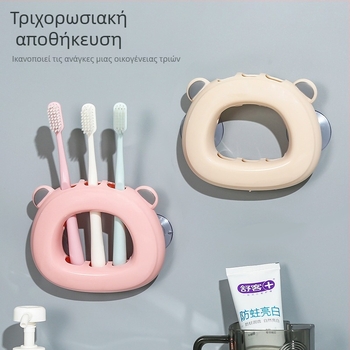 Δοχείο οδοντόβουρτσας τοίχου με βεντούζα, χωρίς διάτρηση, υλικό PP