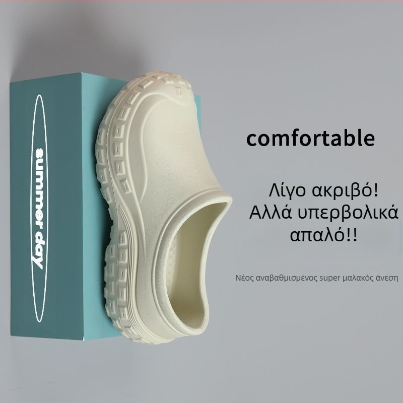 Unisex παπούτσια κουζίνας, αντιολισθητικά, αδιάβροχα και ανθεκτικά στο λάδι (EVA πάνω μέρος, EVA εξωτερική σόλα, χαμηλό προφίλ, κλείσιμο με αγκράφα)