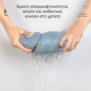 Κεφαλάκι για στέγνωμα μαλλιών γυναικών, μικροϊνές 150D, 80–99 g, κέντημα, ραφή, απλή ύφανση