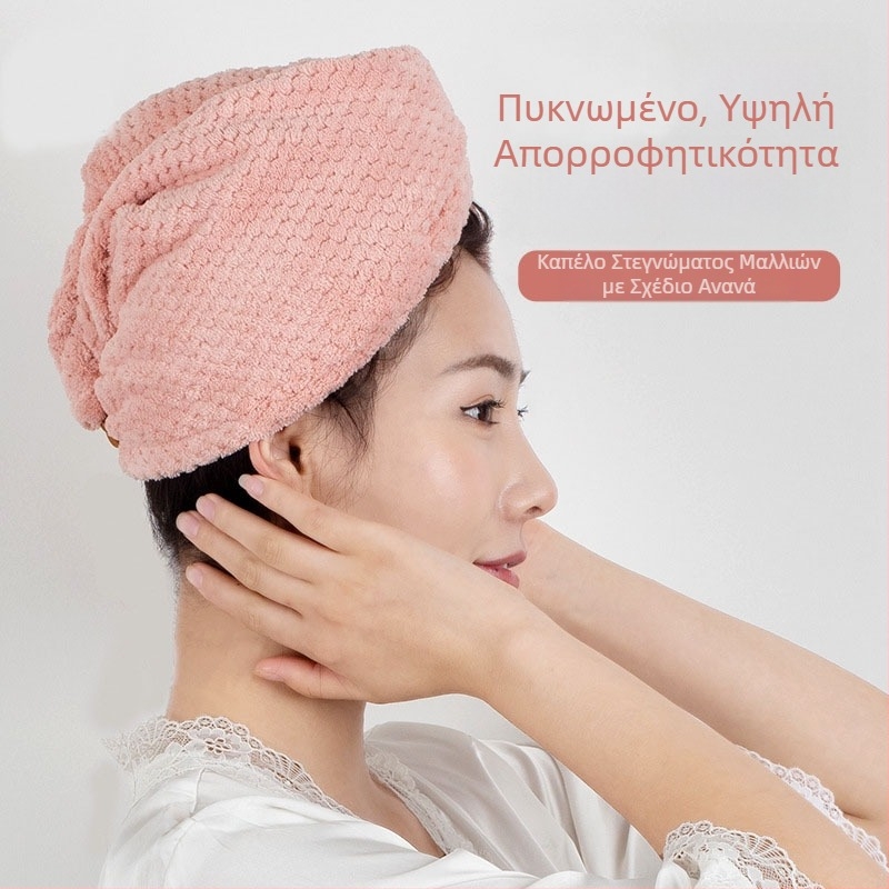Κεφαλάκι για στέγνωμα μαλλιών γυναικών, μικροϊνές 150D, 80–99 g, κέντημα, ραφή, απλή ύφανση