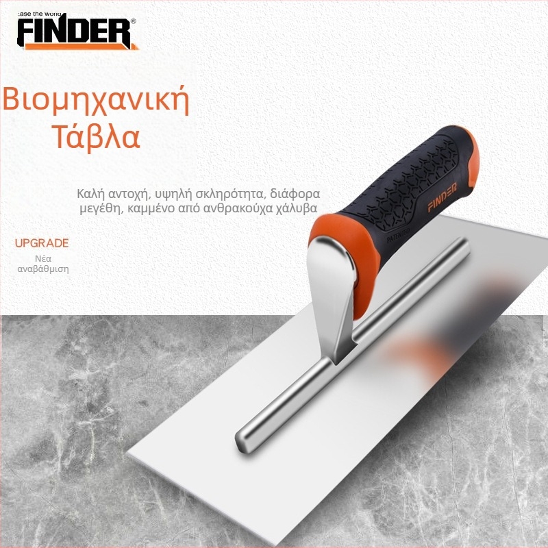 FINDER Μαχαίρι σπατουλαρίσματος με δοντωτή ακμή για πλακάκια, λεπίδα από χάλυβα 50#, πλαστικό χερούλι