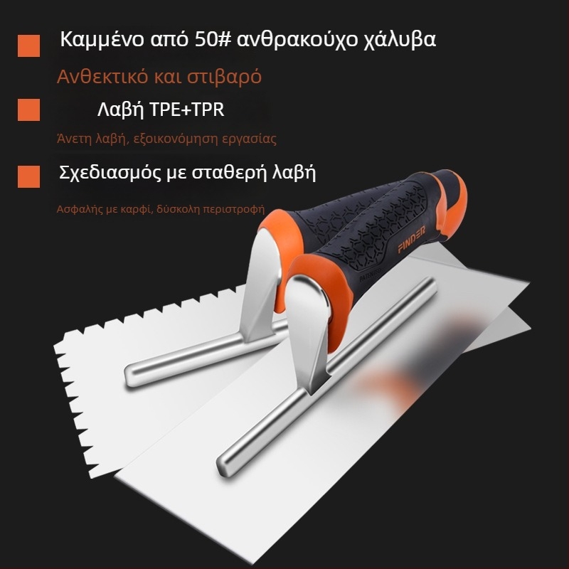 FINDER Μαχαίρι σπατουλαρίσματος με δοντωτή ακμή για πλακάκια, λεπίδα από χάλυβα 50#, πλαστικό χερούλι