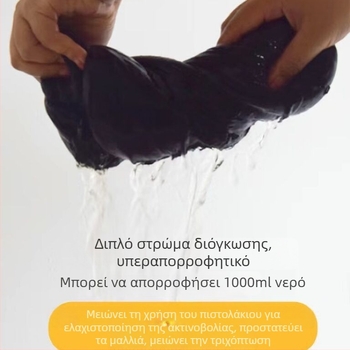 Yun yimeng Διπλού Επιπέδου Καπέλο Ταχείας Στέγνωσης Μαλλιών για Γυναίκες, Υπερ-λεπτή Ίνα 150d, 80–99 γρ, Ράψιμο