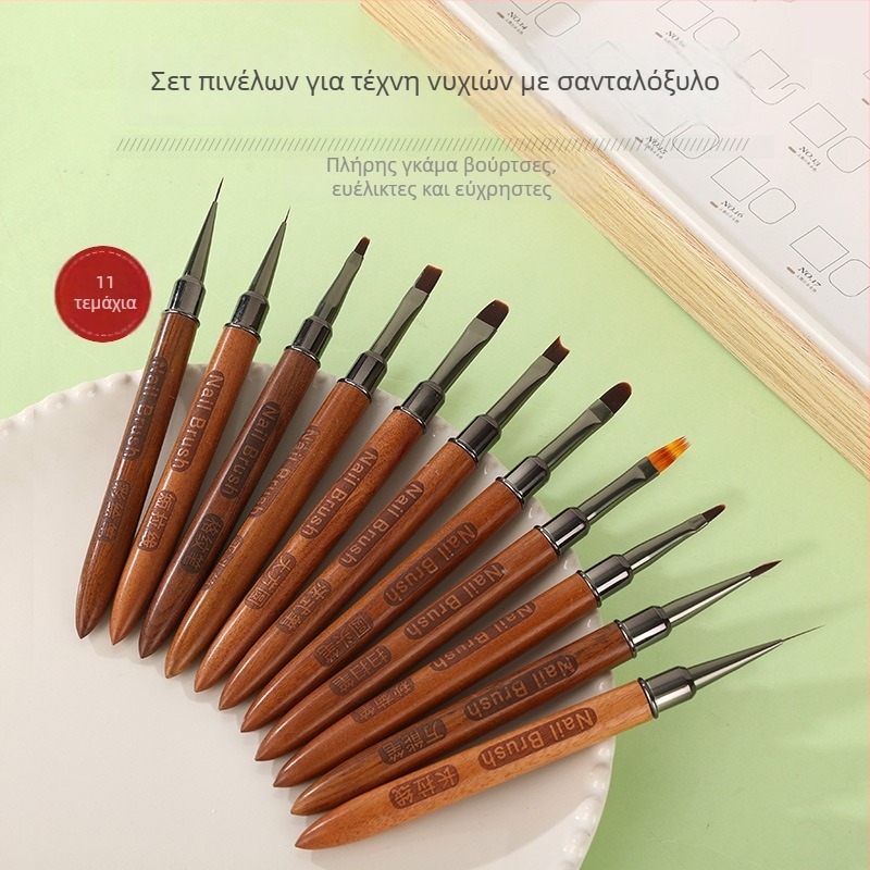 Πινέλο δημιουργίας τέχνης νυχιών με λαβή από σανταλόξυλο, μεγάλη στρογγυλή επίπεδη κεφαλή, μακριά λαβή, σετ 12 πινέλων σχεδίου
