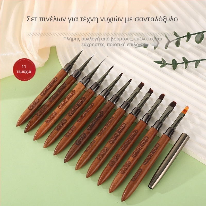Πινέλο δημιουργίας τέχνης νυχιών με λαβή από σανταλόξυλο, μεγάλη στρογγυλή επίπεδη κεφαλή, μακριά λαβή, σετ 12 πινέλων σχεδίου