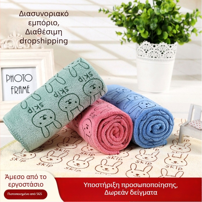 Πετσέτα μικροϊνών με εκτύπωση, Xin Bai Li, 150D, 100–119 g, Πολυεστερικό νήμα, Διαδικασία εκτύπωσης