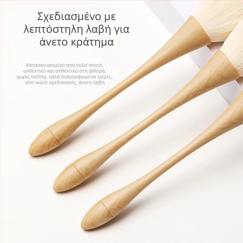 Βούρτσα σκόνης νυχιών με μακριά λαβή και απαλές τρίχες για περιποίηση νυχιών