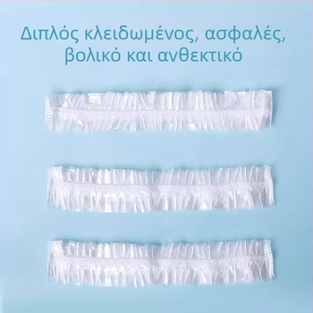 Μίας χρήσης καπάκι ντους – Αδιάβροχο καπάκι στεγνώματος μαλλιών από PE, γρήγορο στέγνωμα, μοντέλο XRY5612 για οικιακή χρήση