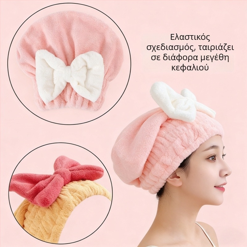 Πετσέτα μαλλιών από Coral Fleece, 40 Count Νήμα, 50–79 γρ.