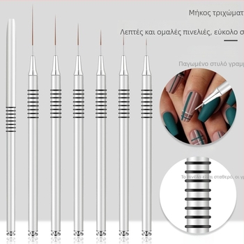 Σετ πινέλων τέχνης νυχιών, 6 τεμάχια με μακριές μεταλλικές λαβές και 8 σπειροειδείς δακτύλιους για γραμμές και ζωγραφική λουλουδιών