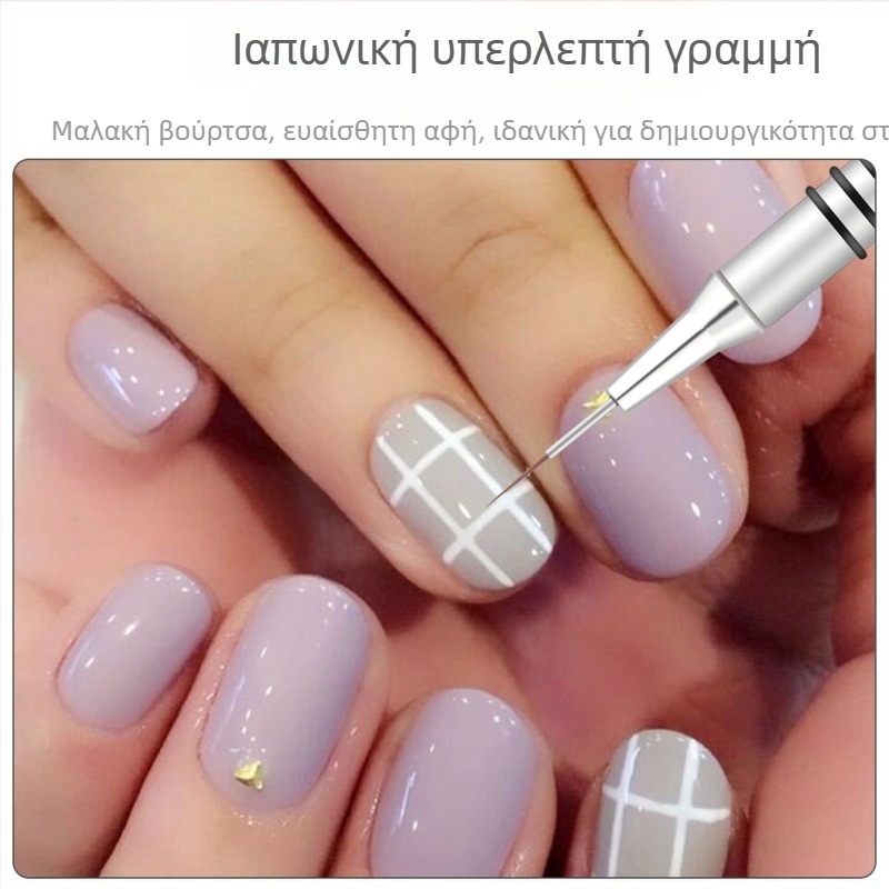 Σετ πινέλων τέχνης νυχιών, 6 τεμάχια με μακριές μεταλλικές λαβές και 8 σπειροειδείς δακτύλιους για γραμμές και ζωγραφική λουλουδιών