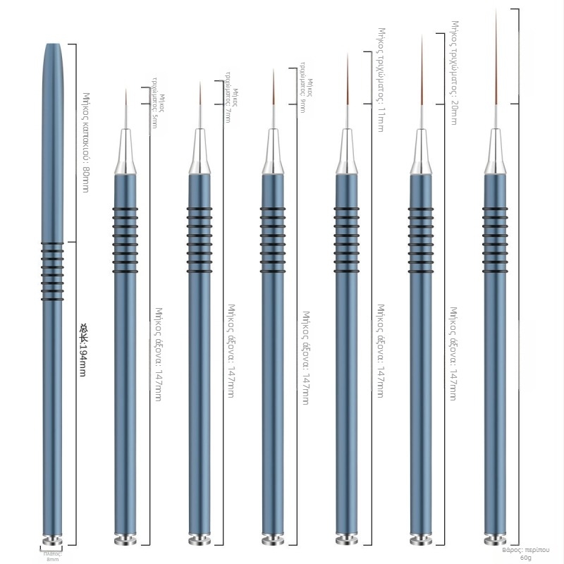 Σετ πινέλων τέχνης νυχιών, 6 τεμάχια με μακριές μεταλλικές λαβές και 8 σπειροειδείς δακτύλιους για γραμμές και ζωγραφική λουλουδιών