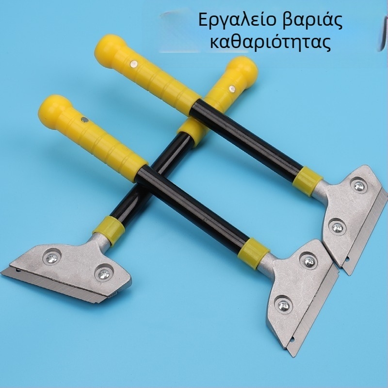 Chen You Βαρέως Τύπου Μαχαίρι Καθαρισμού — λάμα από 50# χάλυβα, μεταλλική λαβή, κατάλληλο για οικιακό καθαρισμό εξαρτημάτων ομορφιάς και ραπτικής