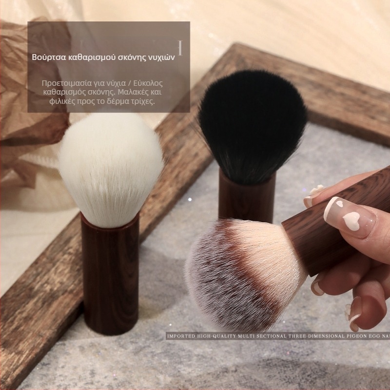 Βούρτσα καθαρισμού σκόνης για μανικιούρ – λεπτές μαλακές τρίχες, για προεπεξεργασία και απομάκρυνση σκόνης