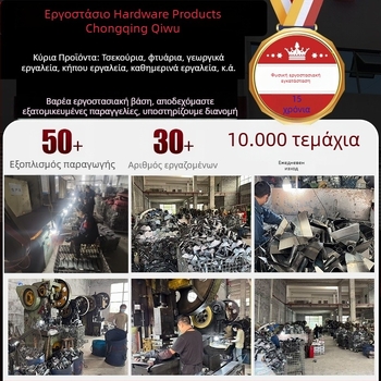 Ανοξείδωτο ενσωματωμένο φτυάρι για οικοδομές και πλακίδια, εργαλείο σοβά, ξύστρα τσιμέντου