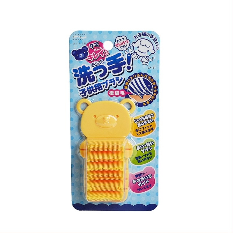 AISEN Παιδική βούρτσα πλυσίματος χεριών — πολυαιθυλένιο μασάζ χεριών και βούρτσα καθαρισμού νυχιών, καθαρισμός ανάμεσα στα δάχτυλα, 160 τεμάχια