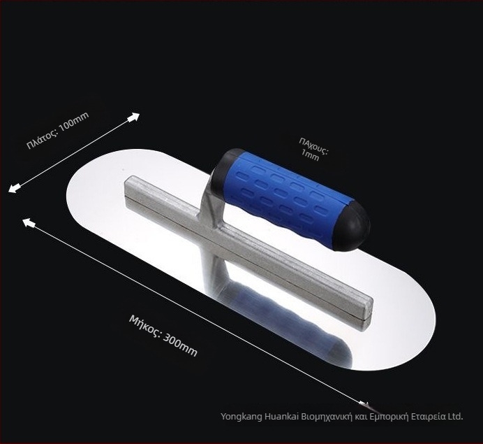 Putty scraper με διπλό στρογγυλό κεφάλι τελειώματος για σκυροδέμα, τσιμέντο και κονίαμα; αυτοεξισορρόπηση