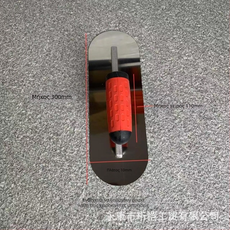 Putty scraper με διπλό στρογγυλό κεφάλι τελειώματος για σκυροδέμα, τσιμέντο και κονίαμα; αυτοεξισορρόπηση