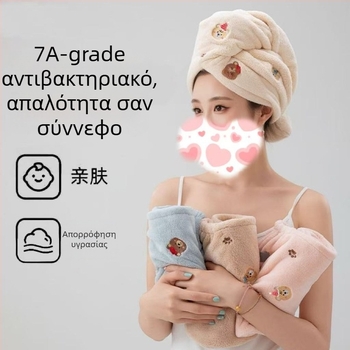Καπέλο-πετσέτα μαλλιών από βελούδο κοραλλιού με κέντημα, γλυκό μικρό αρκουδάκι, απορροφητικό, βάρος 100–119 g