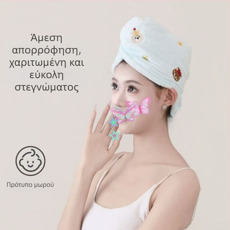 Καπέλο-πετσέτα μαλλιών από βελούδο κοραλλιού με κέντημα, γλυκό μικρό αρκουδάκι, απορροφητικό, βάρος 100–119 g
