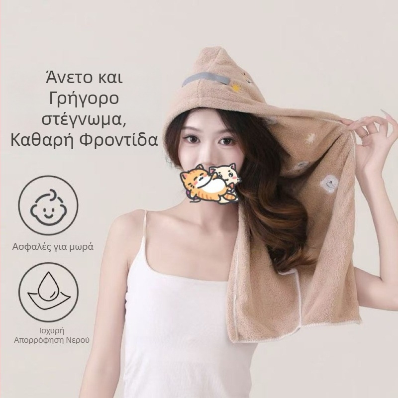 Καπέλο-πετσέτα μαλλιών από βελούδο κοραλλιού με κέντημα, γλυκό μικρό αρκουδάκι, απορροφητικό, βάρος 100–119 g