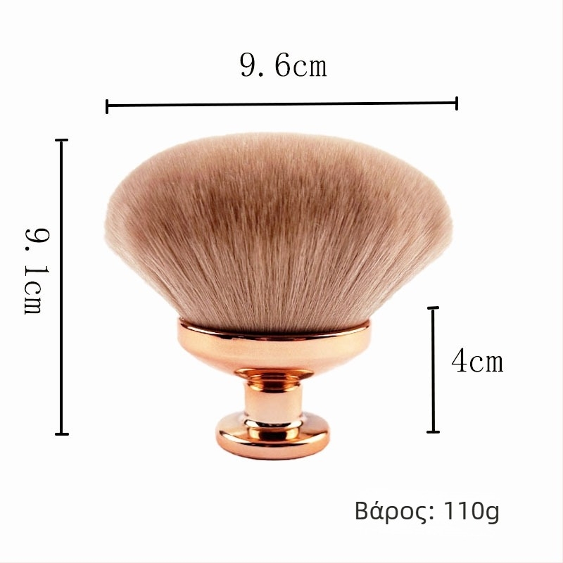 Βούρτσα πούδρας με συνθετικές τρίχες και πλαστική λαβή — 1 τεμάχιο, μάρκα He yi