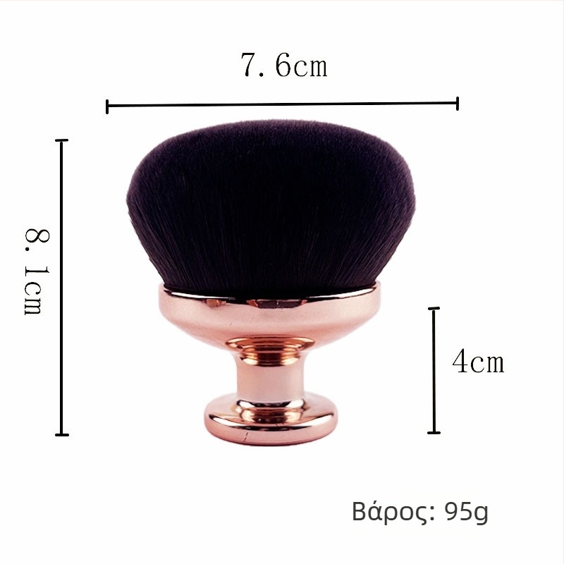 Βούρτσα πούδρας με συνθετικές τρίχες και πλαστική λαβή — 1 τεμάχιο, μάρκα He yi