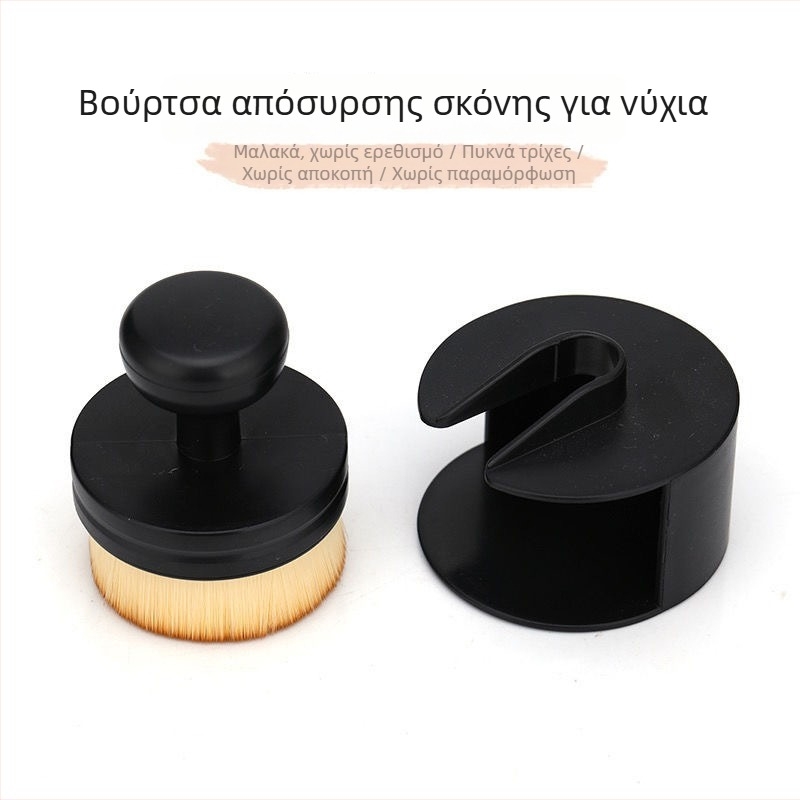 Push-Pull βούρτσα για σκόνη νυχιών με στρογγυλή κεφαλή — Roronoa βούρτσα καθαρισμού, OEM, Κατηγορία: Βούρτσα καθαρισμού
