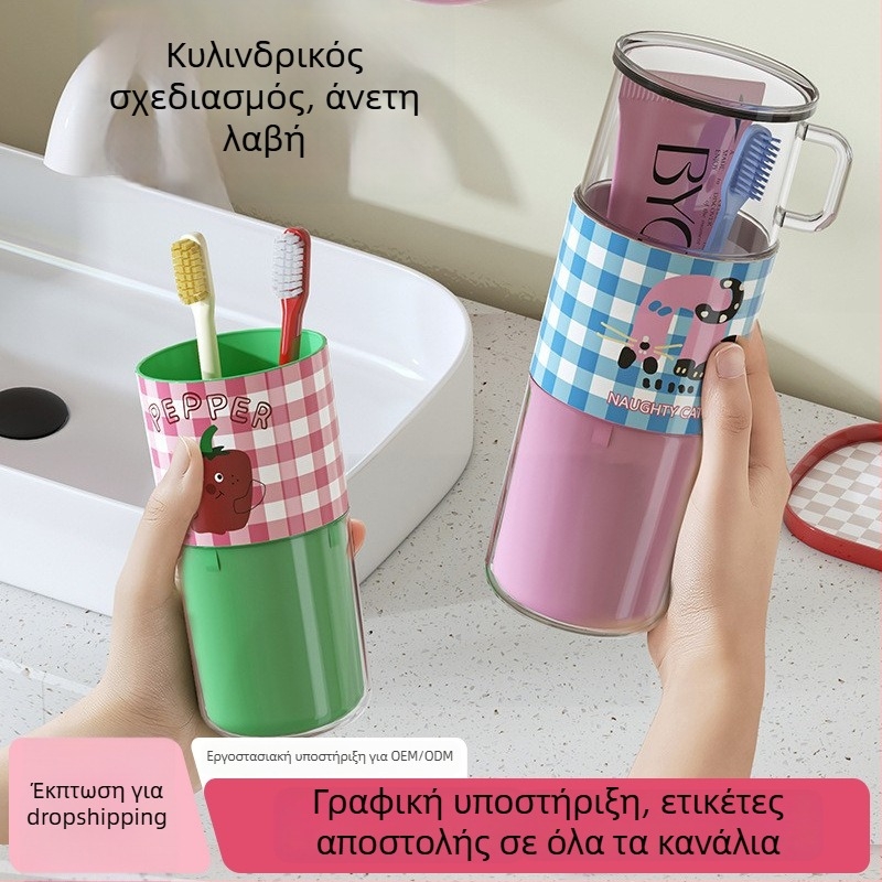Θήκη οδοντόβουρτσας ταξιδιωτική, πλαστική, με εκτύπωση λογότυπου, λειτουργία αποθήκευσης, 60 τεμάχια ανά κουτί, Orange Words