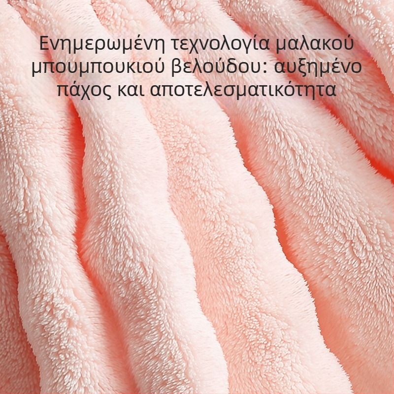 Πετσέτα μαλλιών από υπερλεπτές ίνες, 32 νήματα, βάρος 100–119 γρ, χωρίς αποκόλληση νημάτων και χωρίς ξεθώριασμα.