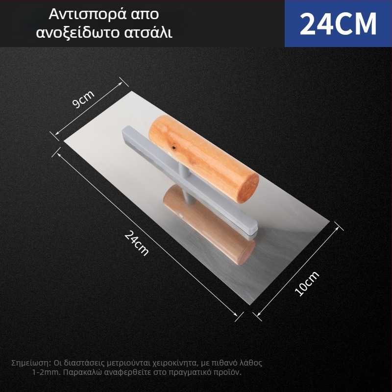 Ανοξείδωτη σπάτουλα για σοβάτισμα και λεπίδα για στόκο, σκραπέρ τσιμέντου; μοντέλο Tile Knife; προέλευση Zhejiang, Κίνα; όχι εισαγωγή.