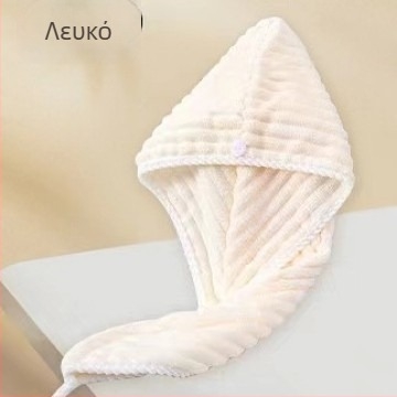 Κεφαλόκαπέλο για το στέγνωμα μαλλιών με κοραλλιοβελούδο, νήματα 150D, ραμμένο άκρο, βάρος 50–79 g