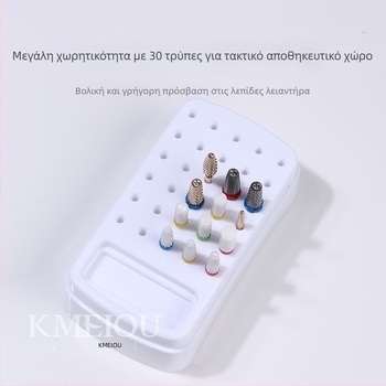 Κουτί αποθήκευσης για κεφαλές λείανσης νυχιών με 30 οπές, 2-σε-1 βούρτσα καθαρισμού, πλαστικό, 67 g