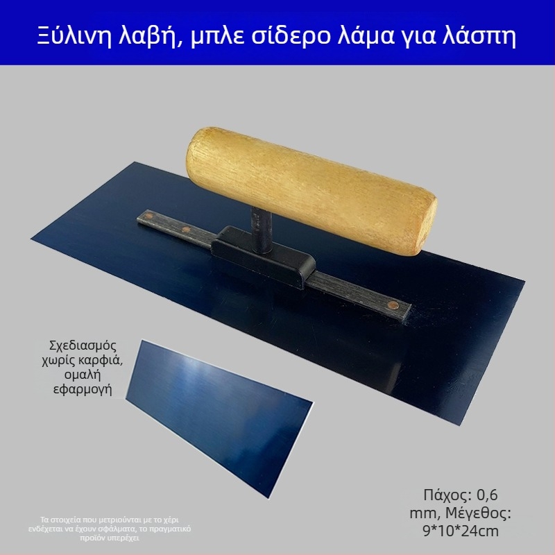 Gold Front σετ εργαλείων σοβατίσματος – χωρίς καρφιά, ανοξείδωτος χάλυβας, μαχαίρι σπατουλάρισμα και σπάτουλα για διακόσμηση και βαφή
