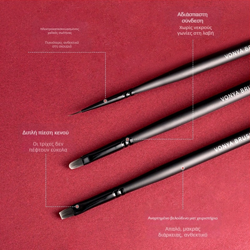 Σετ στυλό τέχνης νυχιών, 5 τεμάχια, με ξύλινές μακριές λαβές