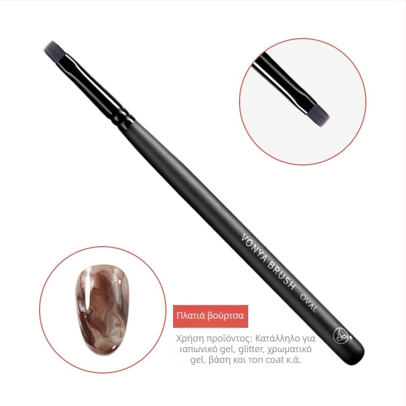 Σετ στυλό τέχνης νυχιών, 5 τεμάχια, με ξύλινές μακριές λαβές