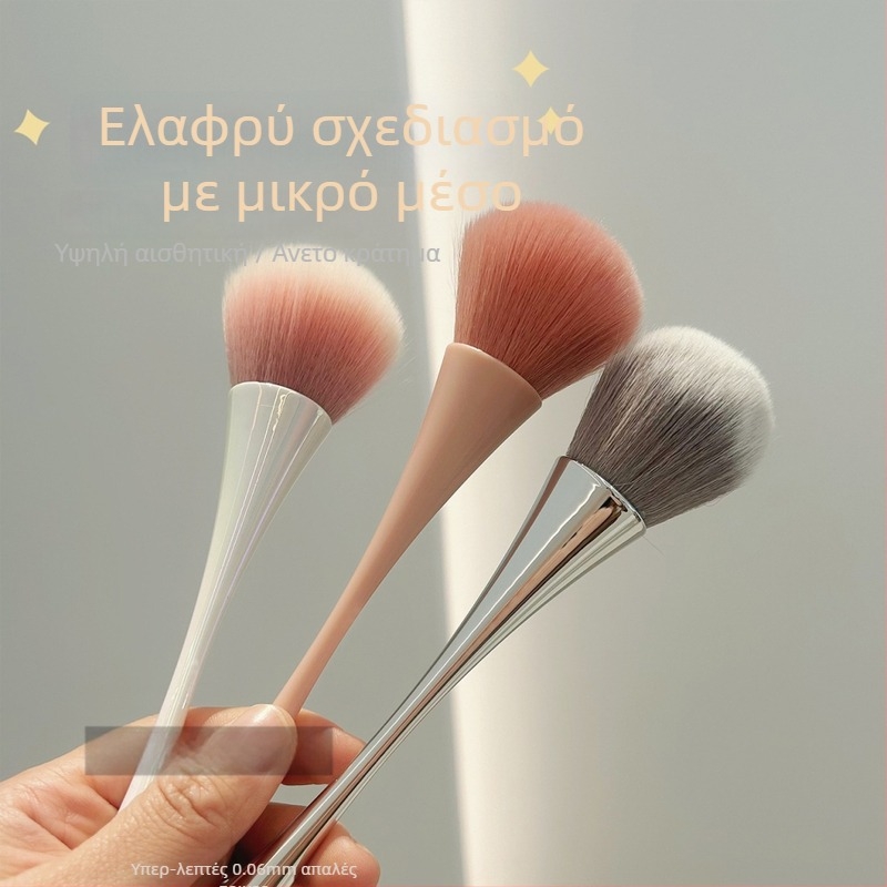 Βούρτσα σκόνης νυχιών με ιαπωνική μακριά λαβή — καθαρισμός νυχιών και σκόνη επιτραπέζια