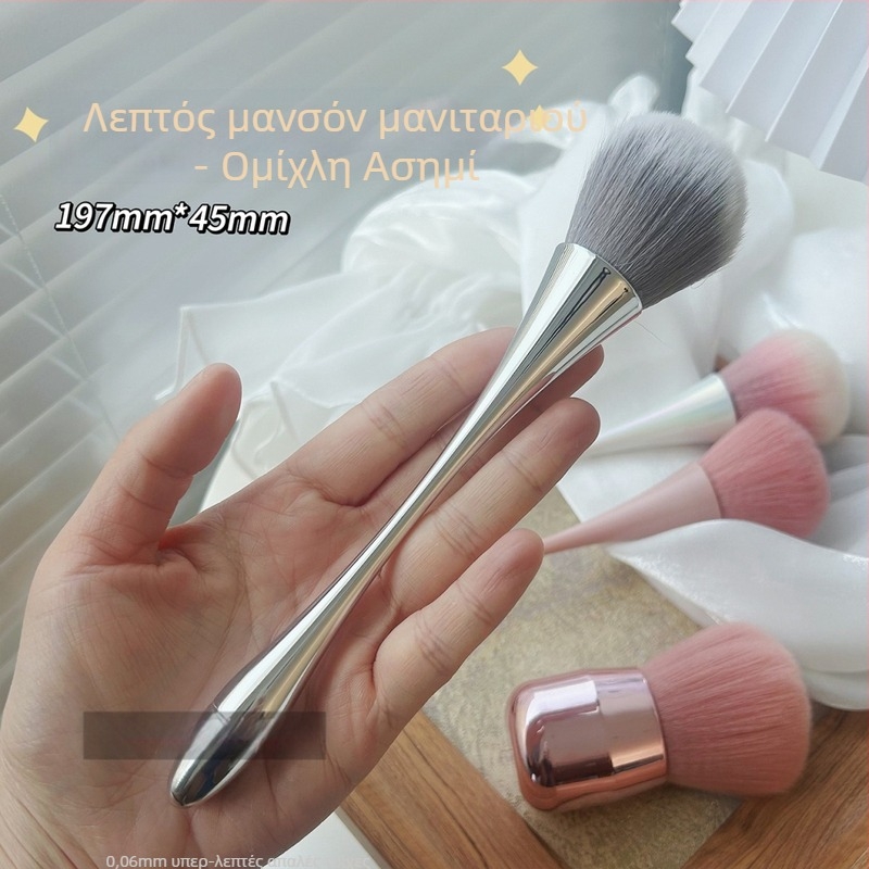 Βούρτσα σκόνης νυχιών με ιαπωνική μακριά λαβή — καθαρισμός νυχιών και σκόνη επιτραπέζια