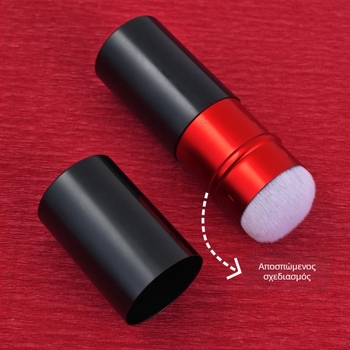 Τελεσκοπική βούρτσα με κεφαλή μανιτακιού, αλουμινένιο χερούλι, συνθετικές τρίχες